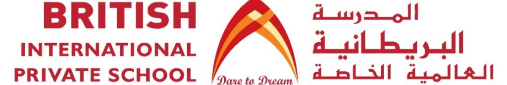 صورة شعار المدرسة البريطانية في عجمان وهي مرفقة مع مقال يدور حول  فرص تدريس للمعلمين في الإمارات