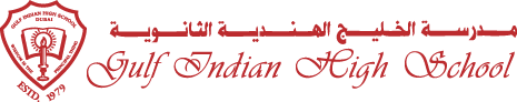 صورة شعار مدرسة الخليج الهندية الثانوية وهي مرفقة مع مقال يدور حول فرص للمعلمين في الإمارات.
