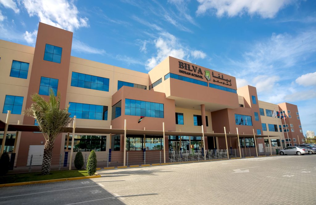 صورة مبنى مدرسة وودلم بارك في عجمان بالامارات وهي مرفقة مع إعلان وظيفي حول وظائف وفرص متاحة للمدرسين في عجمان