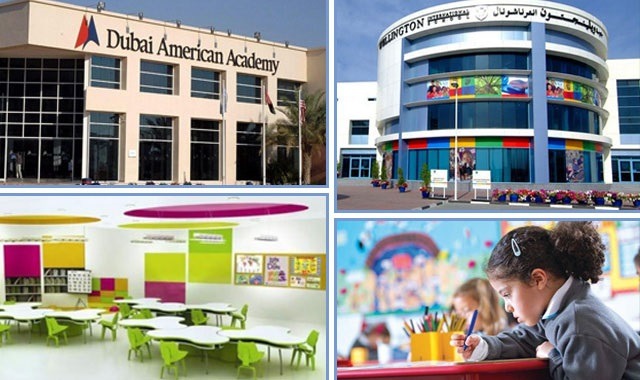 صورة مدارس دبي من الخارج وهي مرفقة مع إعلان وظيفي حول شواغر ووظائف تعليمية في دبي والامارات