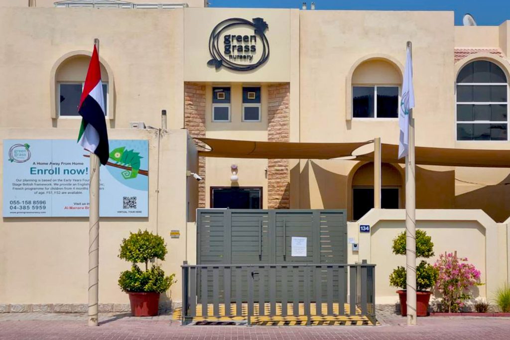 صورة حضانة جرين جراس وهي مرفقة مع إعلان حول وظائف معلمين في دبي برواتب مميزة