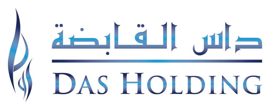 صورة مجموعة داس القابضة في الإمارات وهي مرفقة مع إعلان حول أكثر من 21 فرصة عمل في دبي وأبو ظبي والشارقة