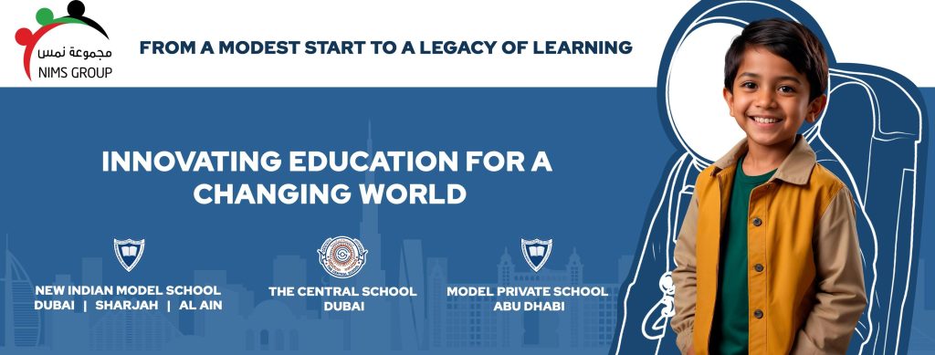 صورة مجموعة NIMS Group UAE التعليمية