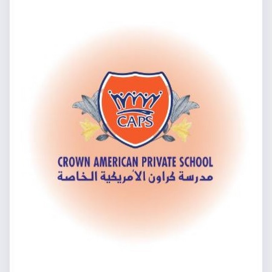 وظائف تدريس شاغرة للمدرسين في الامارات - مدرسة كراون