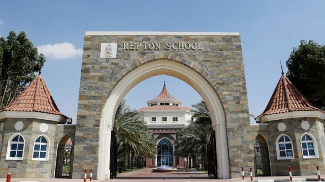 وظائف تعليمية شاغرة في الإمارات - مدرسة ريبتون