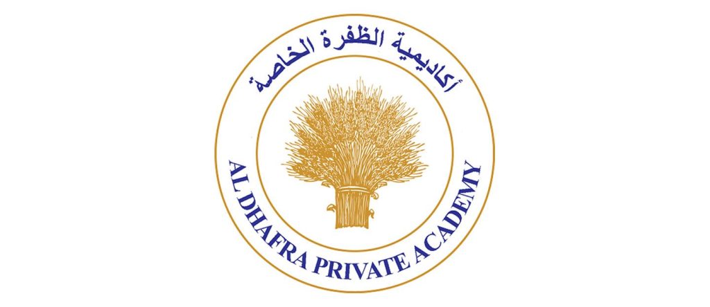 فرص تعليمية برواتب عالية في أبو ظبي - أكاديمية الظفرة