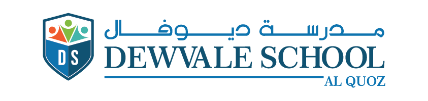 فرص تدريسية في الامارات برواتب مميزة - مدرسة ديوفال