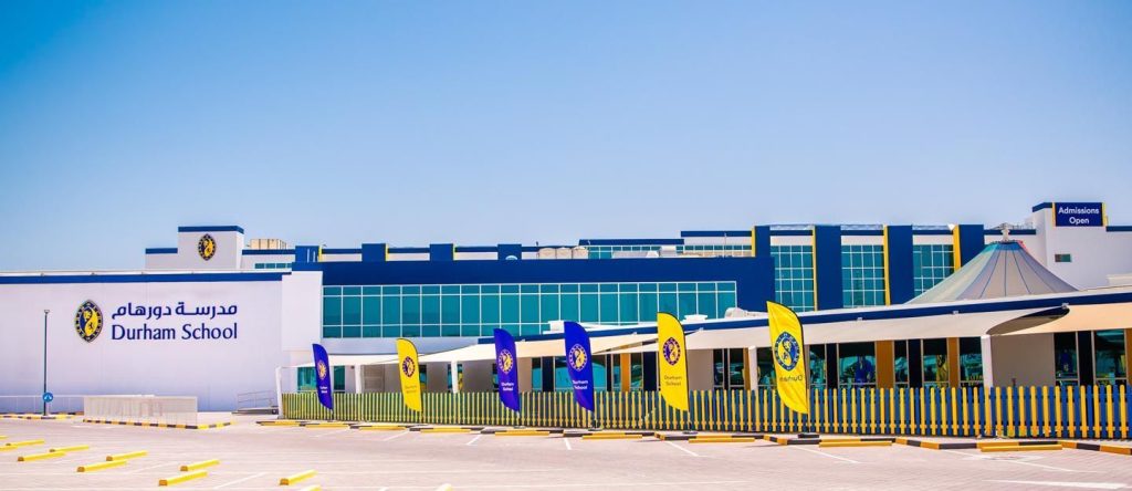 وظائف تعليمية وإدارية في الإمارات - مدرسة دورهام دبي
