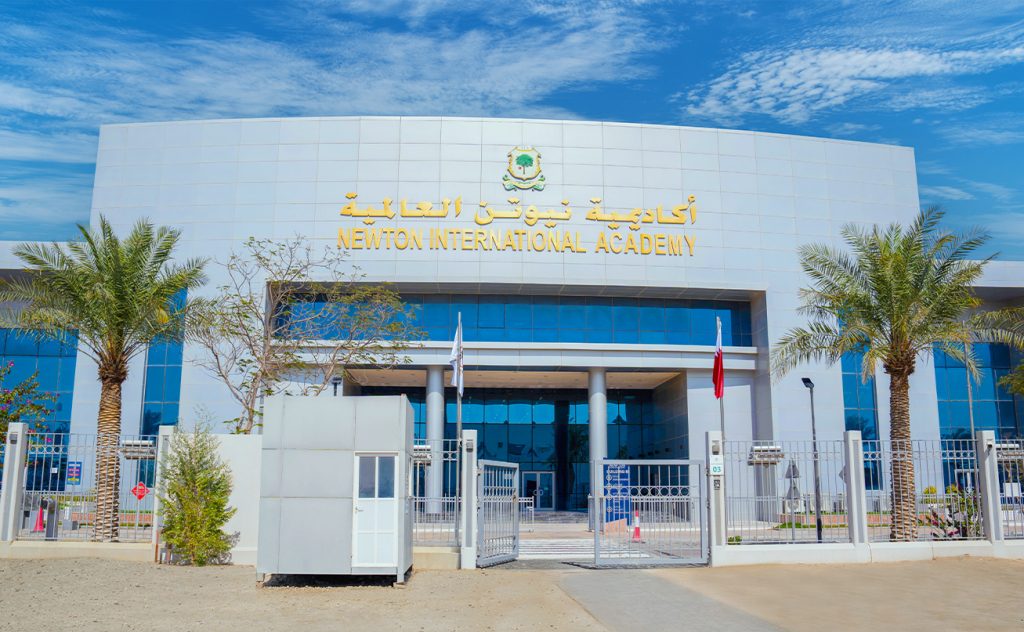 وظائف للمعلمين في قطر - أكاديمية نيوتن الدولية
