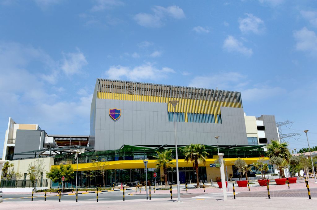 وصرة مرفقة لمدرسة أركاديا العالمية وهي مع مقال حول 10 وظائف شاغرة للمدرسين في الامارات