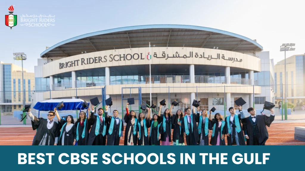 شواغر تدريس في أبو ظبي - مدرسة برايت رايدرز