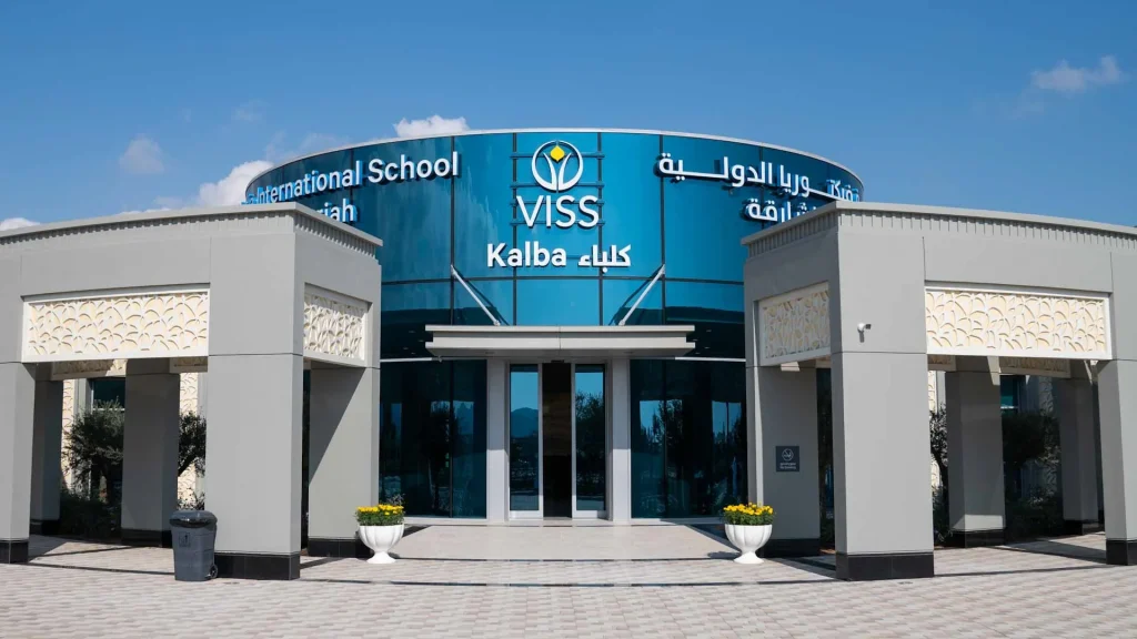 وظائف تعليمية في الشارقة - مدرسة فيكتوريا الدولية