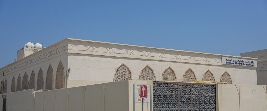 شواغر تعليمية في الإمارات - مدرسة سلمان الفارسي