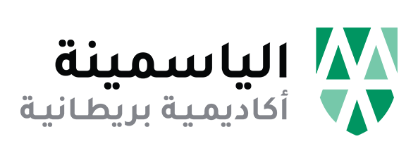 وظائف متاحة للمدرسين في الامارات - أكاديمية الياسمينة البريطانية