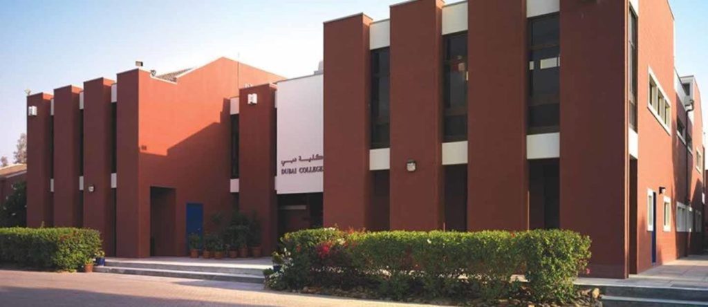 صورة مرفقة مع مقال حول شواغر تعليمية في الإمارات بأجور عالية - كلية دبي (Dubai College)